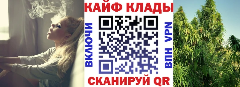 Купить закладку Тамбов Амфетамин А ПВП