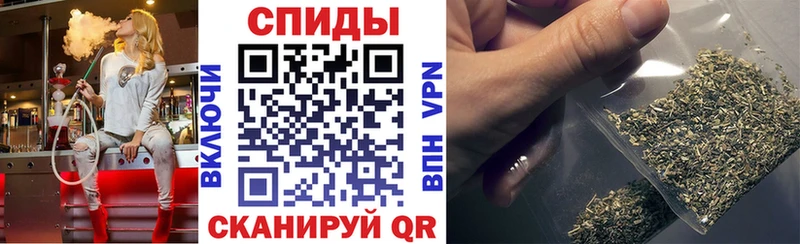 Бутират 99%  Тамбов 