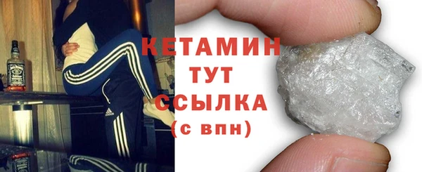 Альфа ПВП Волоколамск