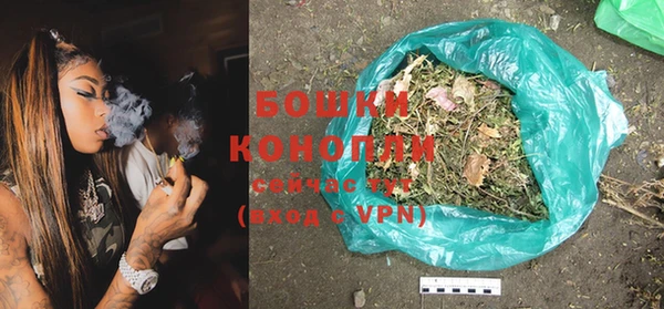 каннабис Володарск