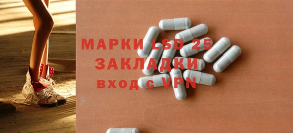 каннабис Володарск