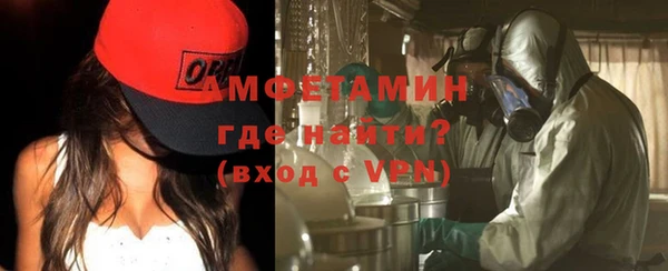 каннабис Володарск
