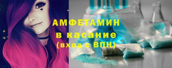 каннабис Володарск
