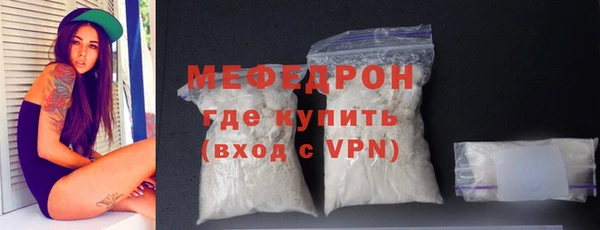 каннабис Володарск