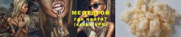каннабис Володарск