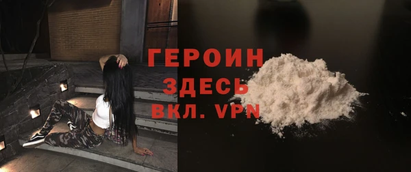 каннабис Володарск