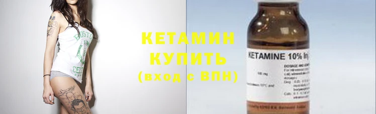 Альфа ПВП Волоколамск