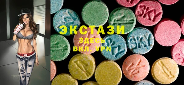 Альфа ПВП Волоколамск