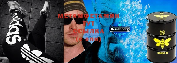 Альфа ПВП Волоколамск