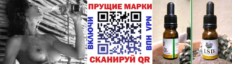 наркота  Тамбов  Марки 25I-NBOMe 1,8мг 