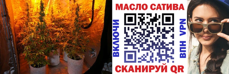 Дистиллят ТГК концентрат  наркошоп  Тамбов 